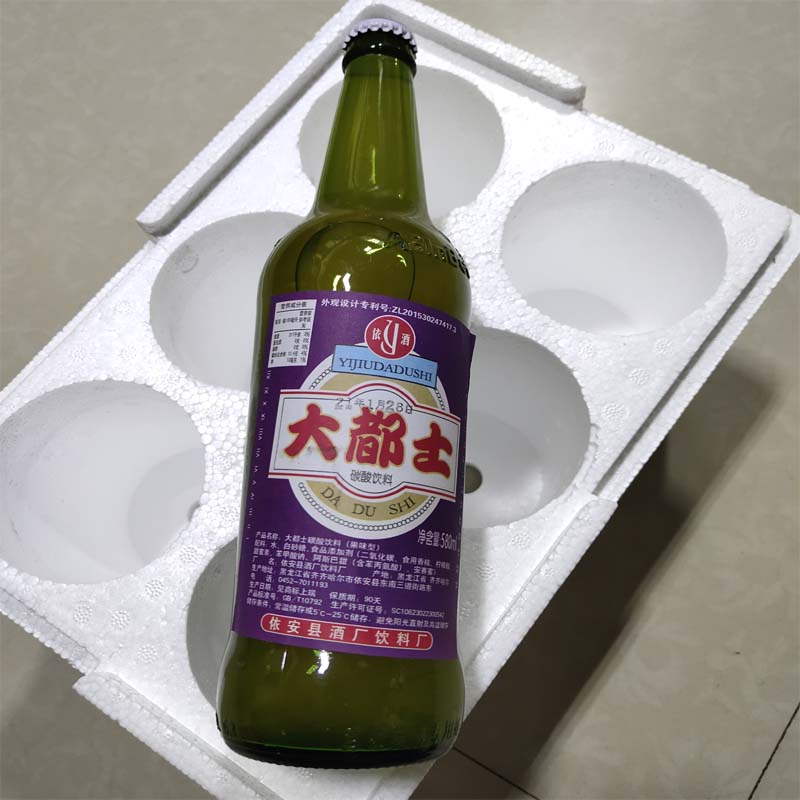 依安大都市饮料580ML*6瓶东北特产7080怀旧大香槟老汽水饮品代购 - 图1