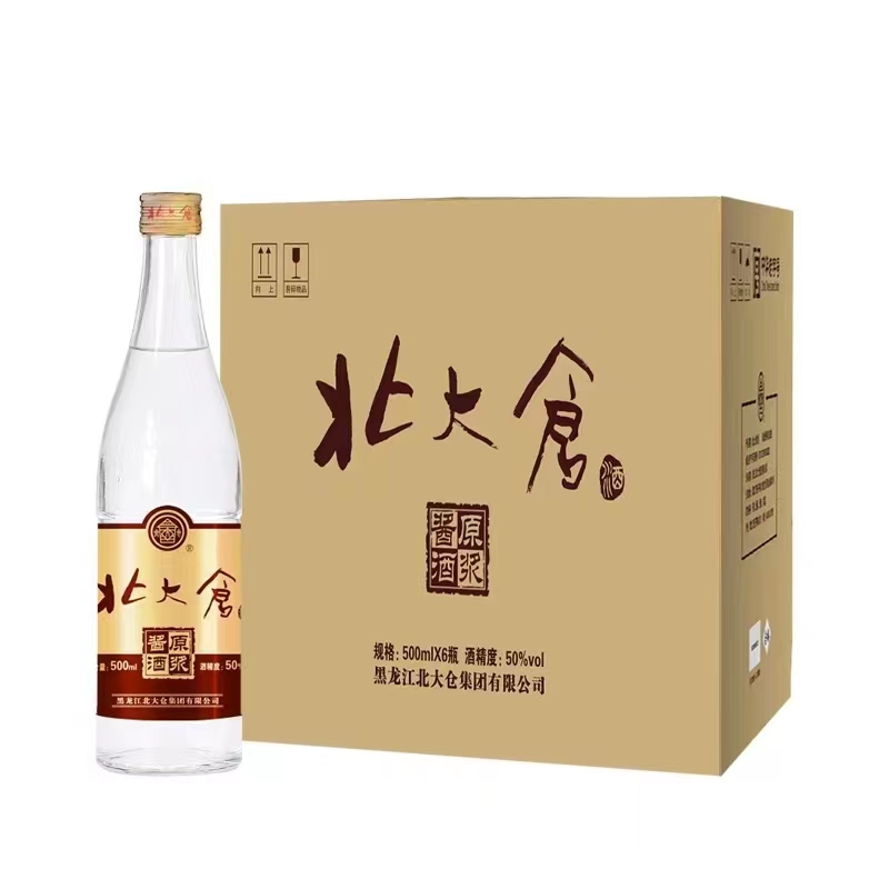 北大仓原浆酱酒6瓶500ml麸曲酱香风格50度白酒东北粮食酒口粮酒 - 图0