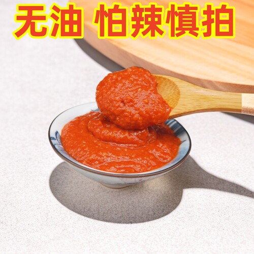 安徽特产辣酱超辣辣椒酱正宗农家特辣香辣酱拌饭酱拌面酱瓶装包邮 - 图2