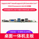 H81itx6com mini motherboard industrial control motherboard