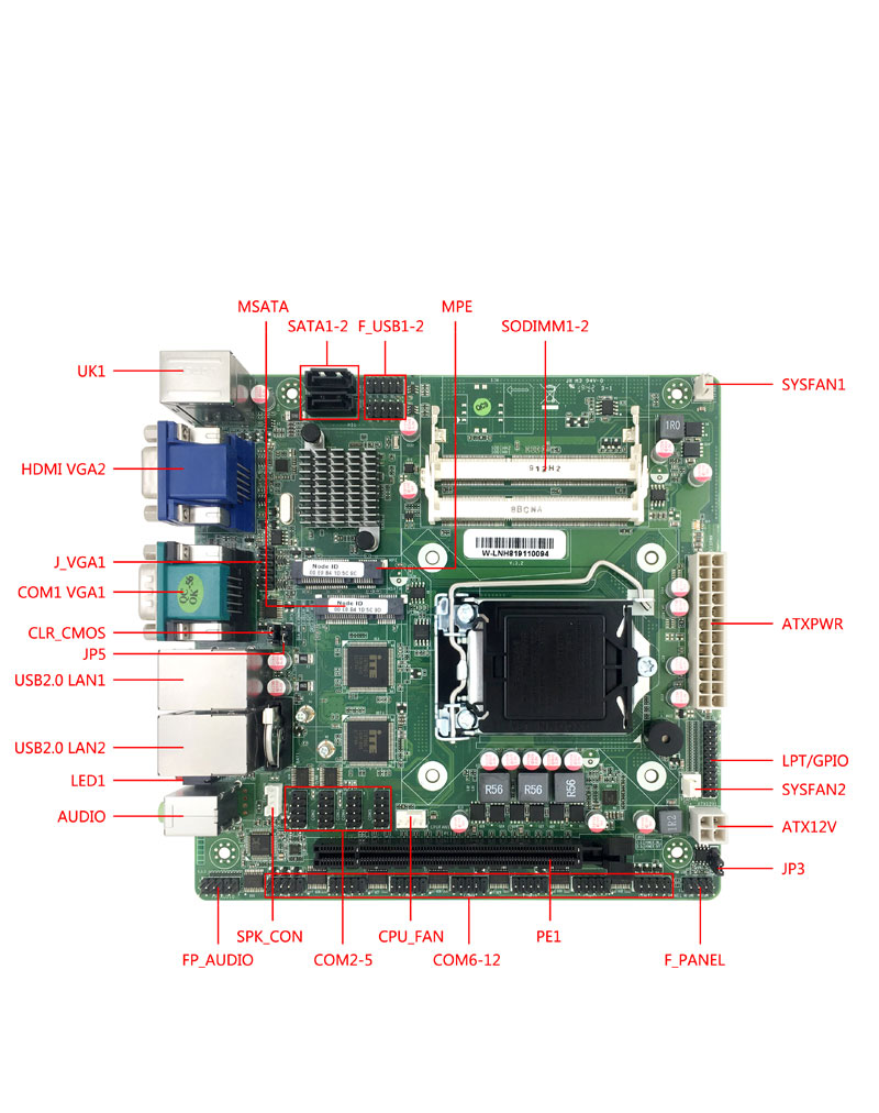 H81工控主板 双网12个COM多串口LVDS/HDMI多显示 LGA1150 - 图0