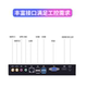 Integrated low-power I3I5I7ITX motherboard