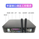 Yantuo low power consumption 1037U with LPT dual VGA