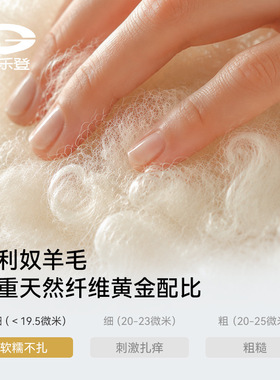 春夏户外登山手套女防滑耐磨徒步爬山骑行跑步运动羊毛半指手套男