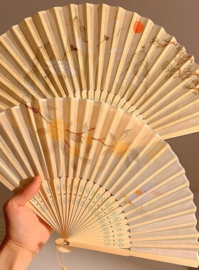 【仅限一单】古风折叠扇子