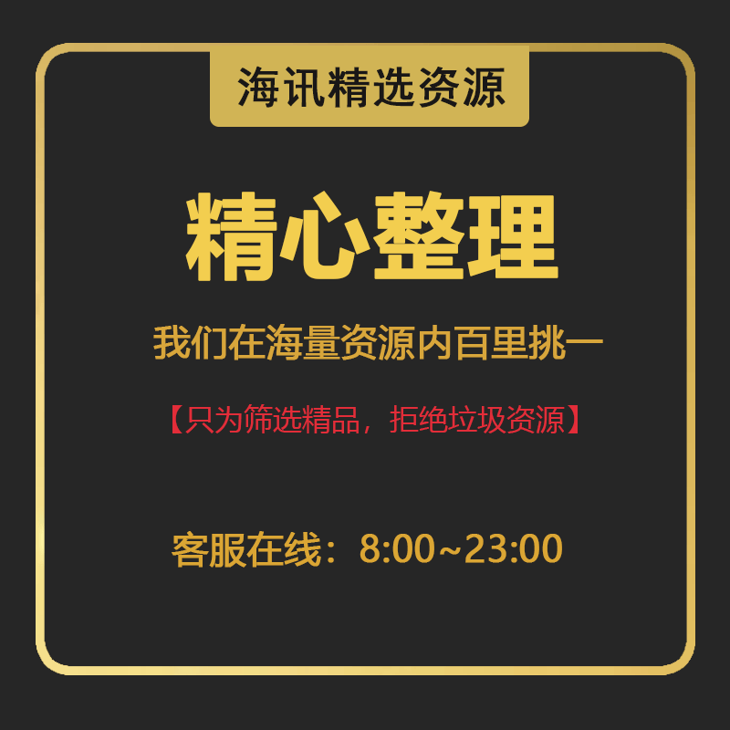 2024小红xhs书运营课程开店笔记种草推广教程爆款文案实操视频课 - 图1