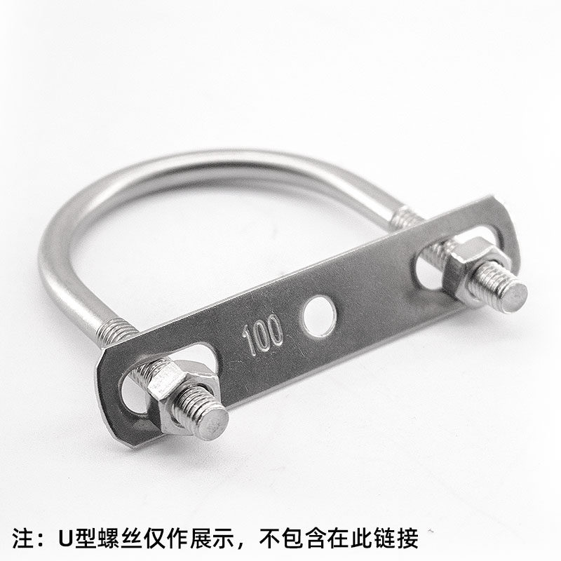 304不锈钢加厚带孔平垫片摩托车电动车配件挡片挡板双孔金属钢片,淘宝优惠券,粉丝福利购,淘宝优惠卷