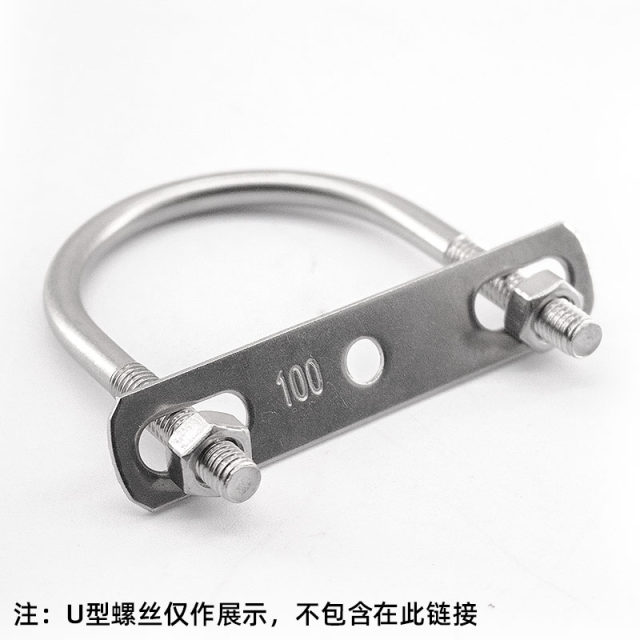 Yuansheng ສະແຕນເລດ holed baffle 304