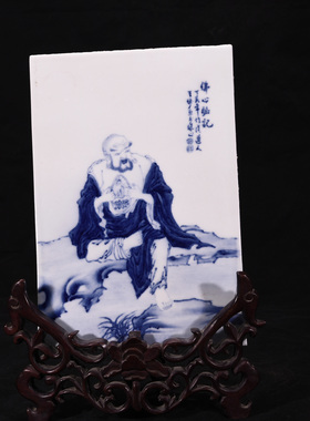 民国竹溪道人王步绘青花佛心铭记应真高僧罗汉纹瓷板画