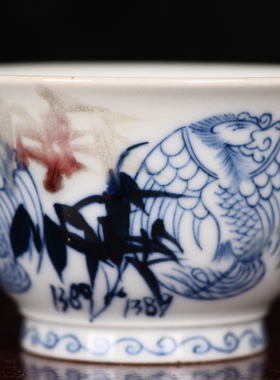 清康熙青花釉里红竹子团凤纹试样酒杯茶杯