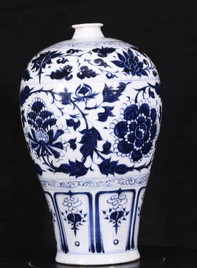 大元国苏马里青料青花缠枝莲牡丹花纹成吉思汗巴斯八文酒瓶梅瓶