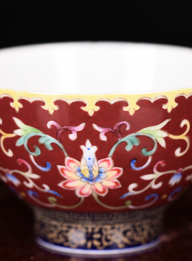 清雍正洋彩珐琅彩本色真金缠枝西番莲纹酒杯茶杯