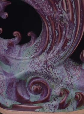 大宋钧窑窑变玫瑰紫龙凤呈祥一帆风顺飞船