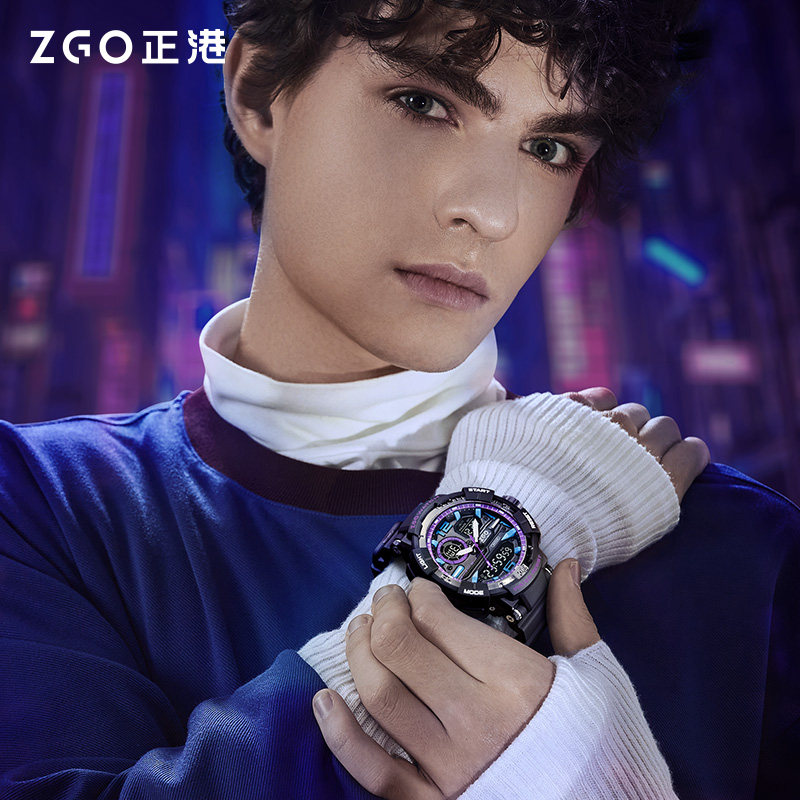 正港ZGOx手表男高级感学生初中高中青少年运动防水闹钟儿童电子表,淘宝优惠券,粉丝福利购,淘宝优惠卷