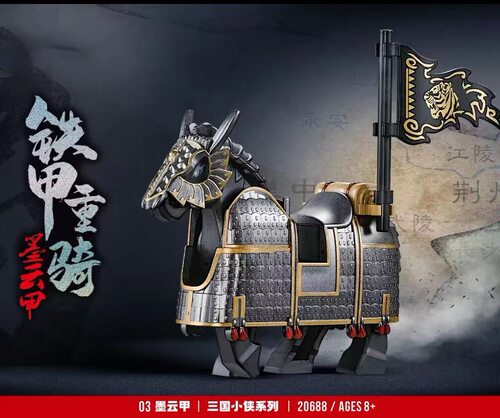 三国小侠积木人仔诸葛亮曹操华雄蔡文姬张包武将坐骑张飞关羽新款 - 图2