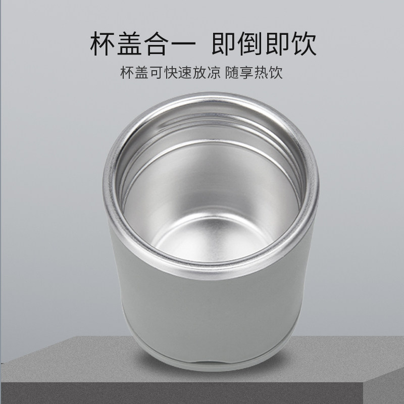 苏泊尔随享保温杯KC50HY30大容量保温保冷杯分享式杯盖带提手,淘宝优惠券,粉丝福利购,淘宝优惠卷