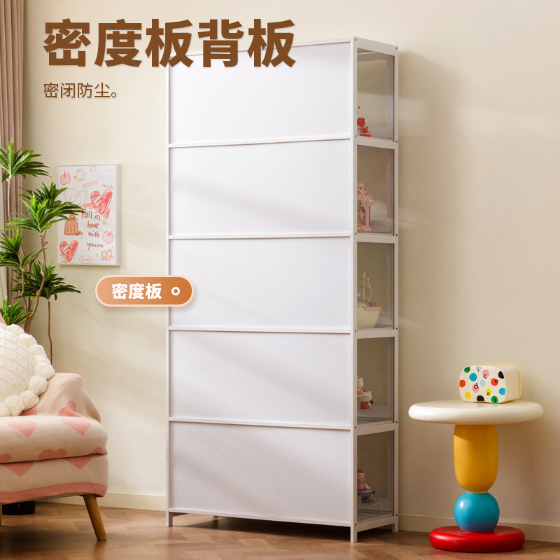 手办展示柜亚克力多层收纳柜子陈列展示架透明带锁货柜珠宝积木柜,淘宝优惠券,粉丝福利购,淘宝优惠卷