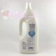 Thai and Vietnamese stain-removing baby fabric softener