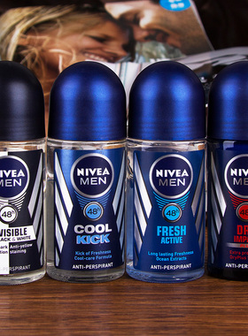 Nivea/妮维雅香体走珠液
