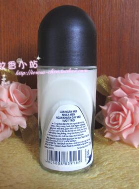 Nivea/妮维雅止汗走珠液