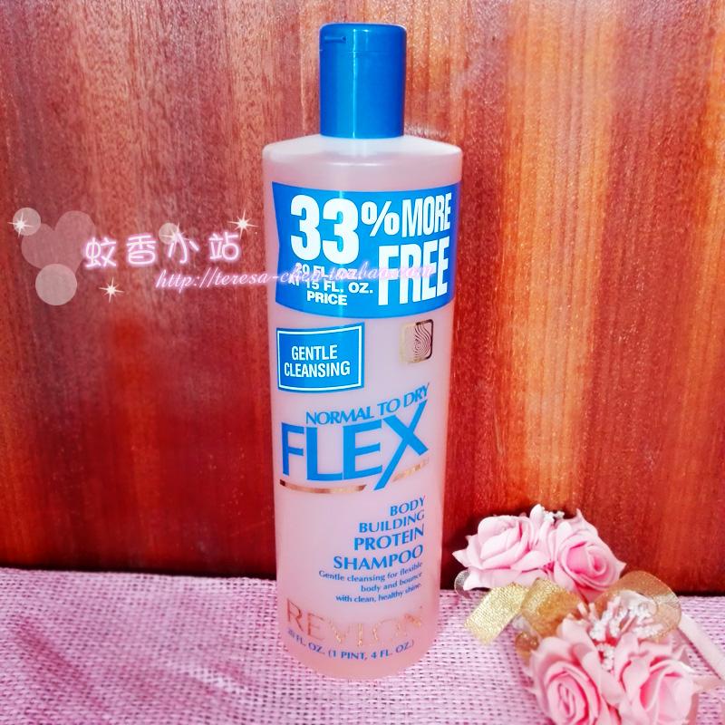 包邮美国进口Revlon/露华浓FLEX菲丝控油纤幼洗发水 护发素 600ml - 图2