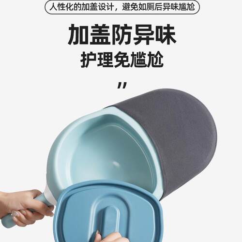 便盆老人卧床产妇男女士病人躺床上大小便护理坐便器拉屎排便神器 - 图3
