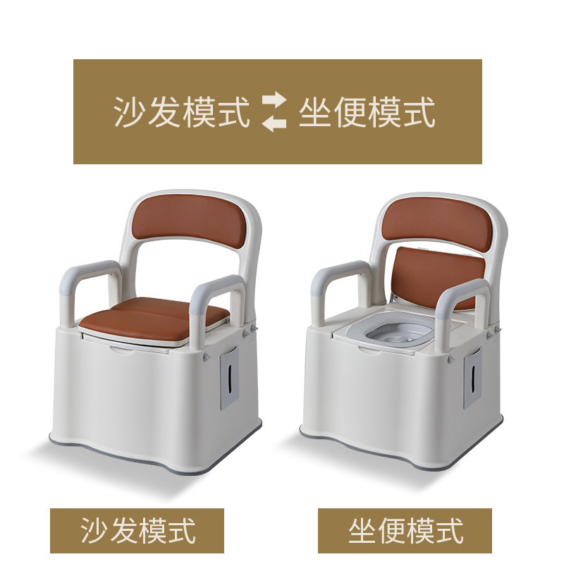  hfine痰盂