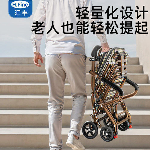 老年人推车代步折叠手推购物车便携轻便买菜车可坐老人助行小推车 - 图2