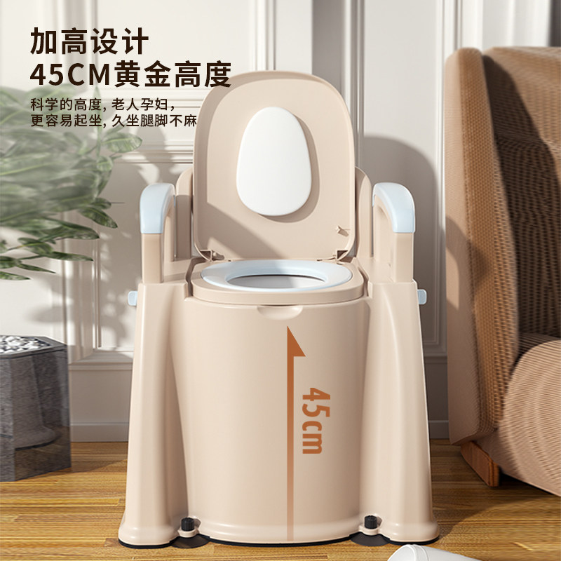 室内便携式家用成人卧室移动马桶 hfine孕妇马桶/座便器