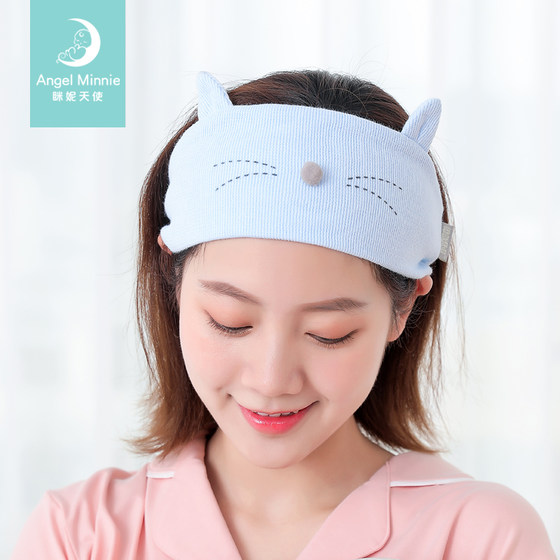 Pure cotton spring and summer thin style cute and fashionable autumn confinement hat