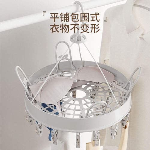 多夹子袜子晾晒架家用阳台晾内衣内裤神器防风衣架婴儿袜夹晾衣架 - 图0