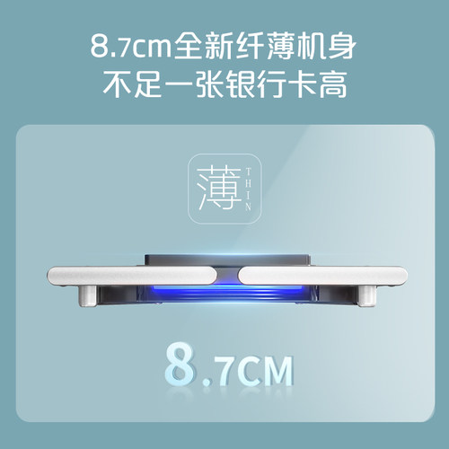 【政府补贴】好太太电动烘干晾衣架自动升降家用阳台智能晾衣机 - 图0