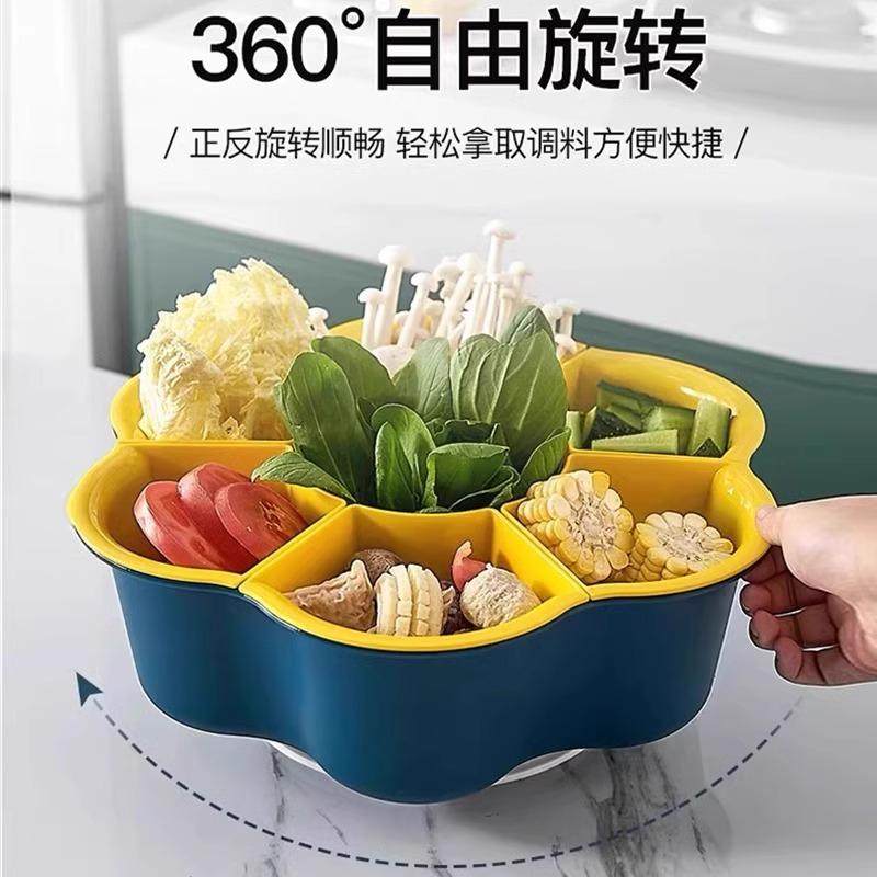 可旋转火锅配菜盘分格收纳蔬菜拼盘多功能沥水菜盘子厨房备菜神器,淘宝优惠券,粉丝福利购,淘宝优惠卷