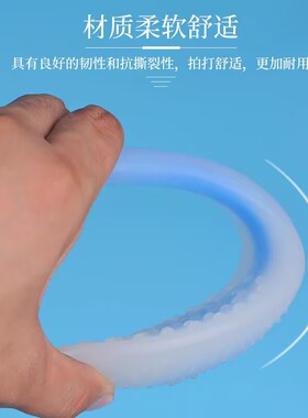 圣佰宜硅胶长款拍痧拍打器