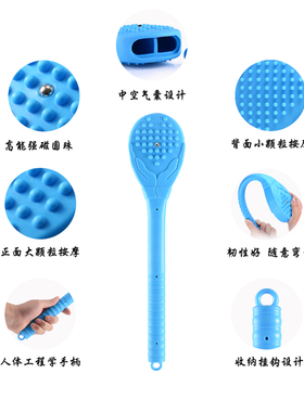 按摩锤敲打经络健身养生拍打板拍八虚捶背器颈肩保健锤棒敲背神器