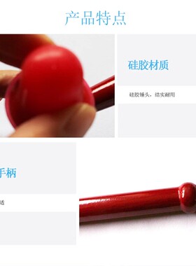 红木按摩锤足底敲打捶背经络