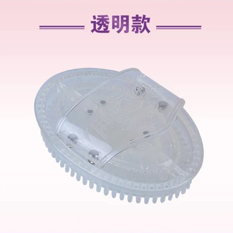 包郵魔蠍刷經絡刷磁療五行刷按摩刷摩羯刷瘦身瘦腿刷美體刷刷瘦