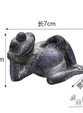 树脂户外造景新中式茶室办公桌