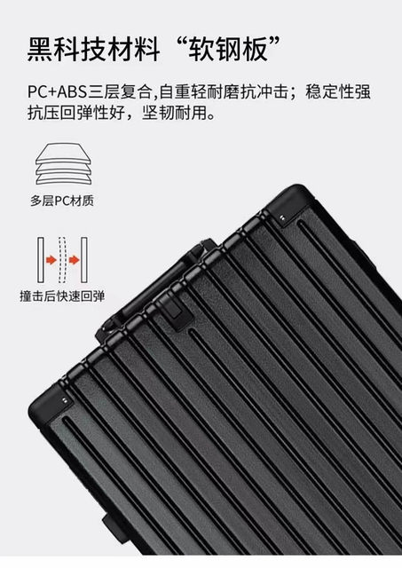 Lulu Kaidi's PC universal wheel multi-function