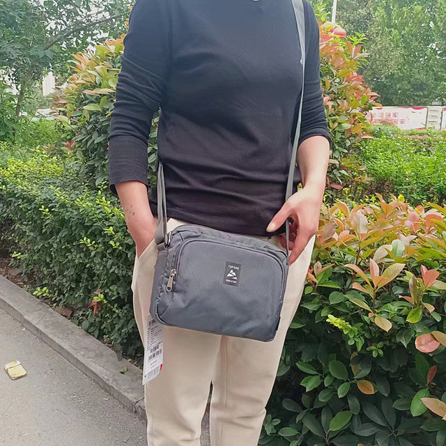 Weibao 2023.08 Guangdong men's and women's casual crossbody bag
