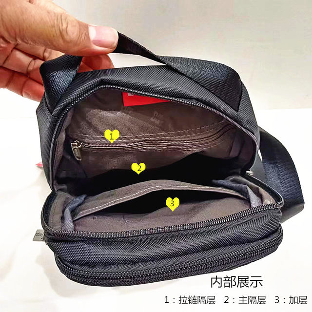 Weibao chest bag polyester casual sports