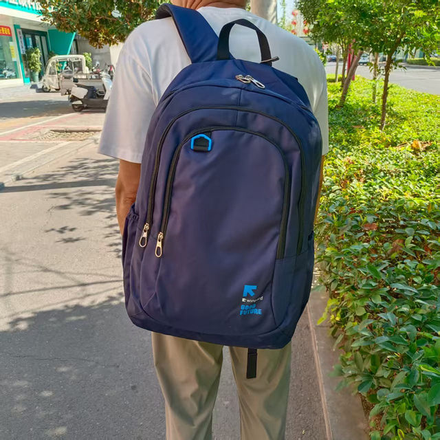 Weibao Students Men and Women Backpack Polyester Rainproof