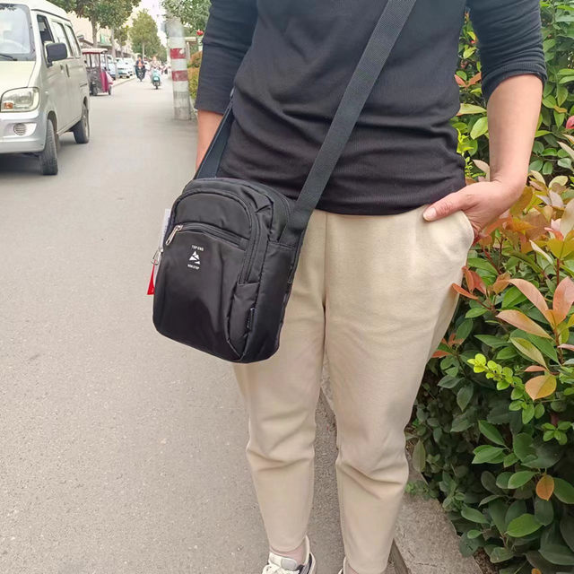 Weibao 2023.08 Guangdong men's and women's casual crossbody bag
