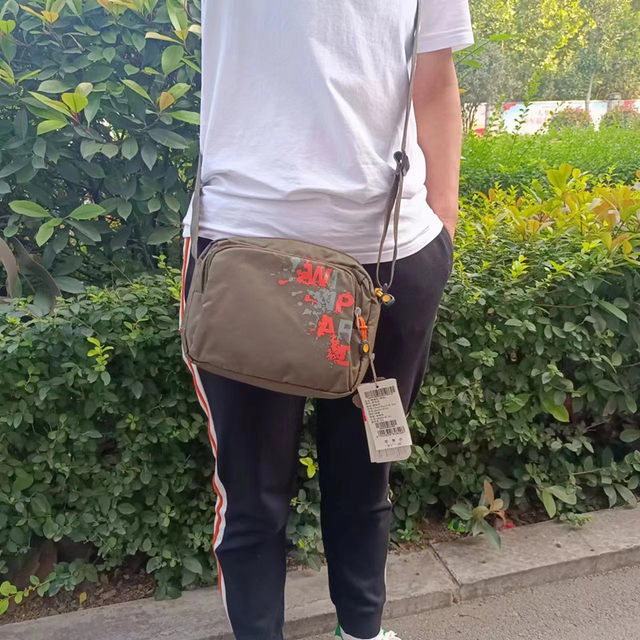 Weibao 2022 Guangdong Men and Women Leisure Sports