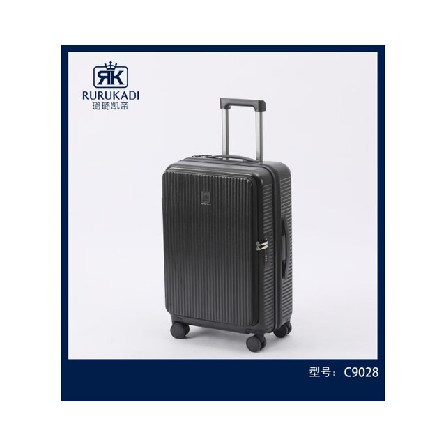 Lulu Kaidi zippered 19-open trolley case with large capacity