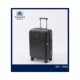 Lulu Kaidi zippered 19-open trolley case with large capacity