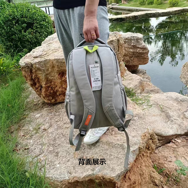 Weibao student bag travel backpack for men and women polyester