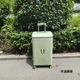 Lulu Kaidi zipper trolley suitcase new style, high quality and durable