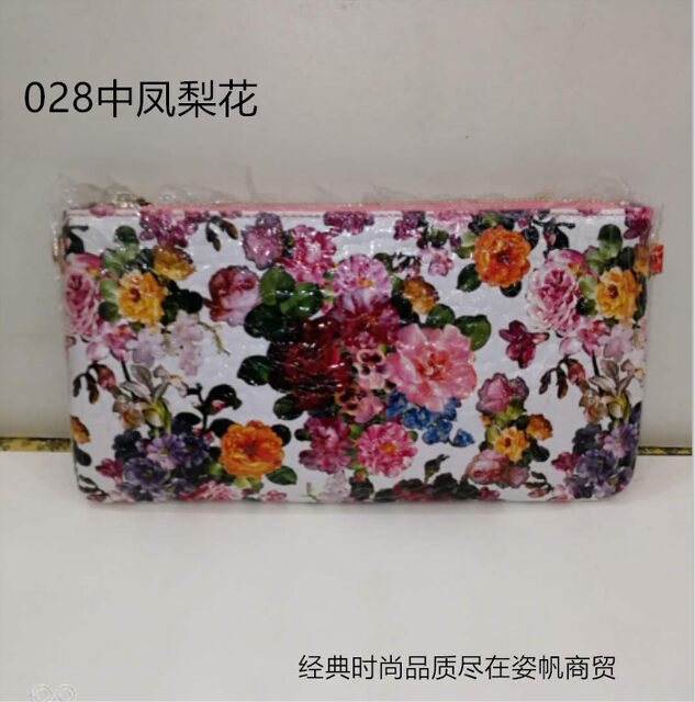 Clutch bag quality hand-held crossbody BAVE/baiwei