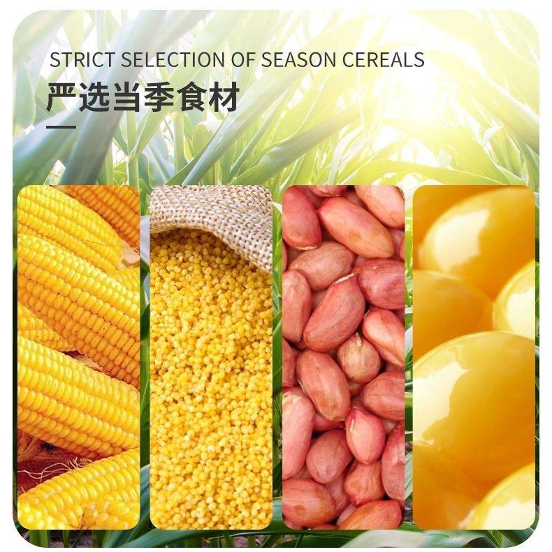 虎头凤观赏鸟食饲料探春春暖石燕鸟鸟粮绣眼靛颏通用粮食,淘宝优惠券,粉丝福利购,淘宝优惠卷